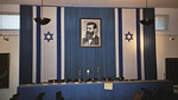 Yom Haatzmaut. Dia de la independencia de Israel