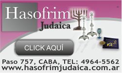 Hasofrim - Judaica & Art Gallery