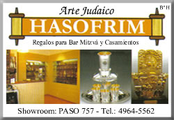 Regalos para Casamientos