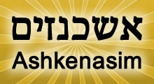 Expresión Judía - Ashkenasim