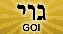Expresión Judía - Goi