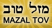 Mazal Tov o Mazel Tov