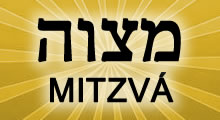 Expresión Judía - Mitzvá