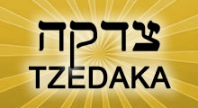 Tzedaká