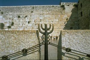 Fiestas Judías: Tishá BeAv