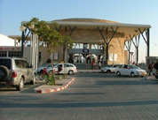 Estación de tren en Beer sheva