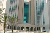 Tribunales de Beer sheva