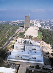 La Universidad Ben-Gurin del Nguev