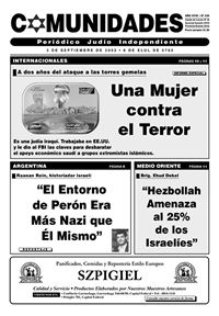 3 de Septiembre de 2003 - 6 de Elul de 5763