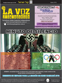 Agosto 2012 / Elul 5772