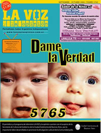 Septiembre/Octubre 2004-Tishrei 5765