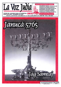 Nro 360 Kislev del 5765 / Diciembre de 2004