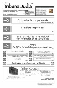 La tribuna Juda 36