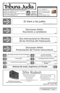 La tribuna Juda 42