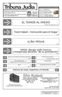 La tribuna Juda 52