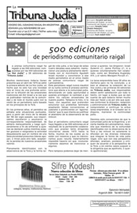 La tribuna Juda 56