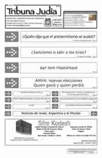 La Tribuna Juda 64