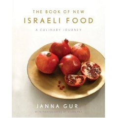 The Book of New Israeli Food: A Culinary Journey