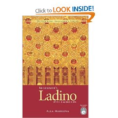 Este volumen contiene un libro y dos CDs de audio. El ladino, tambin conocido como judeoespaol, es el idioma de los judos sefarades. Hoy, aunque sea an un idioma en peligro de extincin, est comenzando a resurgir. Aprenda Ladino con este didctico libro, para retomar la tradicin de sus ancestros.