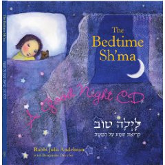 Lista de temas:

1. Ribono Shel Olam  
2. HaMapil Chevlei Sheinah  
3. Sh�ma-V�ahavta  
4. Hashkiveinu  
5. Ufros Aleinu  
6. HaMalach HaGo�eil  
7. Birkat Kohanim  
8. BeSheim HaShem  
9. Adon Olam  

Rabbi Julia Andelman with Benjamin Dre...