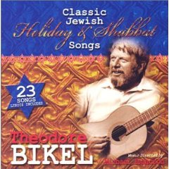 Classic Jewish Holiday & Shabbat Songs