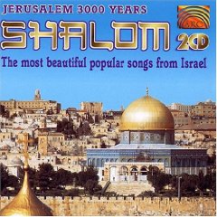 Disco 1:

1. Yerushalaim Shel Zahav - Gevatron  
2. Hine Ma Tov - Effi Netzer  
3. Sissu et Yerushalaim - Effi Netzer Singers  
4. Am Lev Ejad Ejad - Ilan & Ilanit  
5. Eretz Zavat Halav - Biet Rothschild Singers, Effi Netzer  
6. Ez Vakeve...