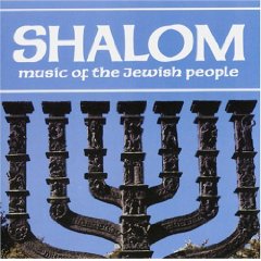 Lista de temas:

1. Hatikva 
2. Mi ldische Momme - Sophie Tucker 
3. Cantor - Al Jolson 
4. Hola Mam� - George Jessel 
5. Rumania, Rumania - Aaron Lebedeff,, 
6. Ronda My Song Goes the World 
7. Hebrew Melody - Jascha Heifetz 
8. Kadish - S...