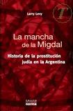 La mancha de migdal