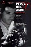 Productora: Transeuropa
Estreno: Septiembre 2005
Formato: DVD 
G�nero: Drama
Duraci�n: 98 min.