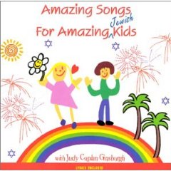 Amazing Songs for Amazing Jewish Kids
