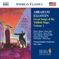 El teatro musical americano en yiddish, una expresi�n vibrante de la experiencia del inmigrante, se hizo famoso durante su apogeo en los a�os 1920 y 1940. La combinaci�n de los sabores musicales de la opereta vienesa, Tin Pan Alley, y la no...