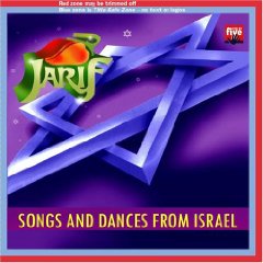 SONGS AND DANCES OF ISRAEL