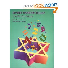Learn Hebrew Today: Alef-Bet for Adults 