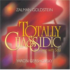 Hermosas melod�as jas�dicas por el aclamado pianista Yaron Gershovsky. Este es el piano con el alma! 

Lista de temas:

1. Voloch  
2. Nigun Myuchos  
3. Shimu Vonim  
4. Nigun M�Nikolayev  
5. Hachayaynu Kel  
6. Tosheiv En�s / Nyeh Zurits...