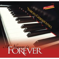 Apague las luces. Sube el sonido! Llena tu espacio con el sonido magn�fico de esta interpretaci�n de piano virtuoso por uno de los m�s expresivos y prodigiosos artistas del piano jud�o. 

Lista de temas

1. Nigun Michoel D�vorkin  
2. Nodah...