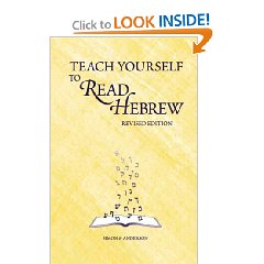 Escrito especialmente para los adultos, este es un completo curso para la enseanza. Diez lecciones que ensearan a los estudiantes cmo pronunciar cualquier palabra en hebreo. 104 pginas. 

Ethelyn Simon (Autor) 
Editor: EKS Publishing; 2...