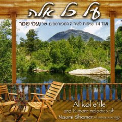Audio CD (7 de octubre de 2008) 
N�mero de discos: 1 