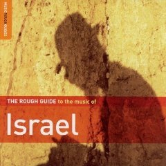 Rough Guide to the Music de Israel 
