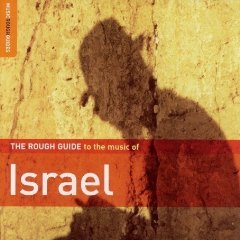 Como ocurre con otras colecciones de un solo pa�s, no es simplemente un tipo de m�sica que aparece en The Rough Guide To The Music Of Israel. Este es un pa�s joven con una cultura muy antigua y, en consecuencia, la di�spora jud�a ha llegado...