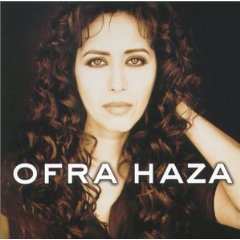 Ofra Haza 1997 