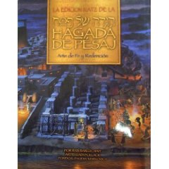 Rabi Baruj Chait (Autor) 

Traduccion Hebreo-Espaol y comprende los rituales ashkenazi y sefard. La edicion Katz de la Hagada ESTA PLENAMENTE ilustrada con dibujos de mucho contenido ya todo color. 