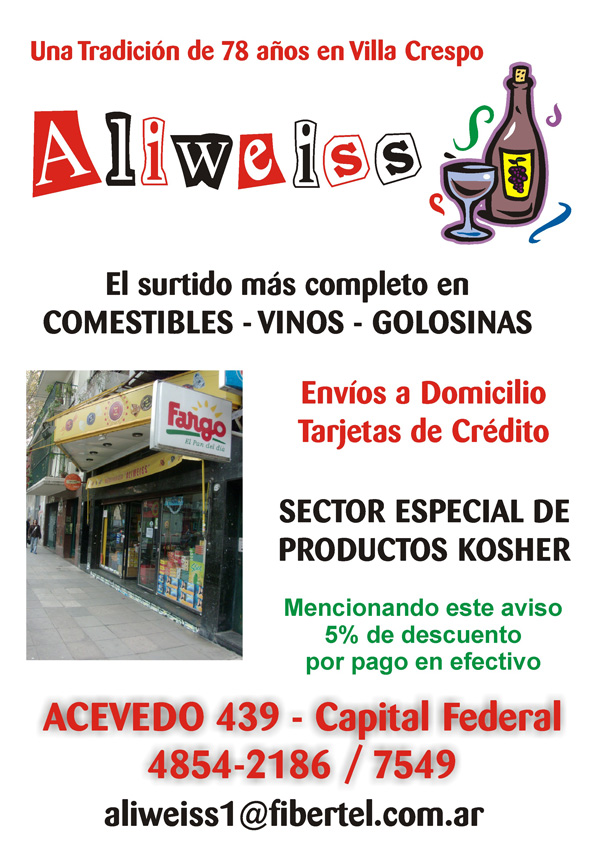 Aliweiss