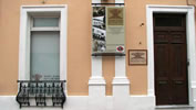 Museo Judío de Entre Ríos