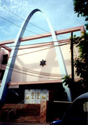 Sinagoga Beth Shalom